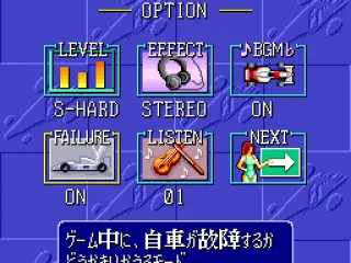 
											Option