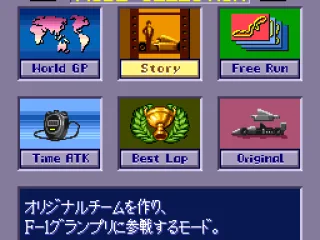 
											Mode Selection