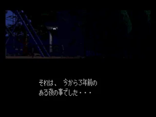 
											Intro