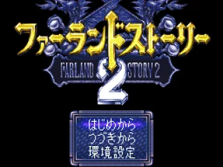 
											Main menu.