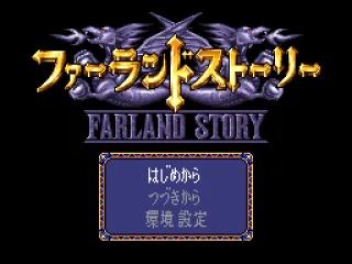 
											Main menu.