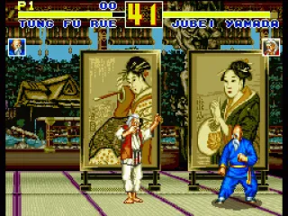 
											Battle of the old geezers: Jubei Yamada vs. Tung Fu Rue