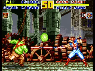 
											Near the Tower Bridge: Cheng Sinzan and Billy Kane launching projectiles at each other