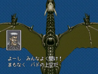 
											Game start