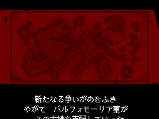 
											Red map