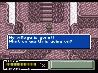 
											The beginning of the story