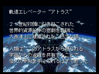 
											Introduction Text