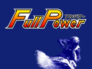 
											Title screen (JP)