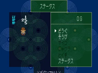 
											Main menu
