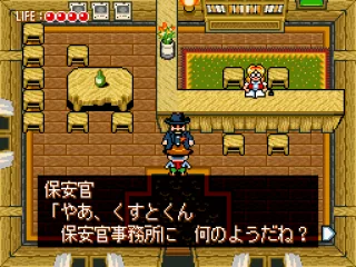 
											The sheriffs in Wild West often talk Japanese to confuse criminals