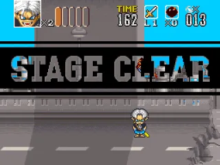 
											Cleared.