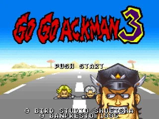 
											Title Screen.