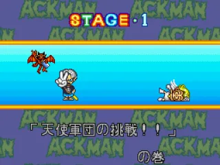 
											Starting Stage 1.