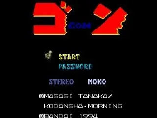 
											Main Menu
