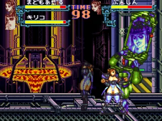 
											The first boss.