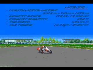 
											VTR-500.