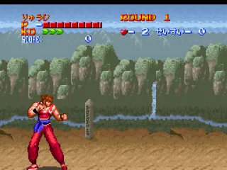 
											Starting point - Side scrolling fight mode