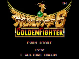 
											Title screen.