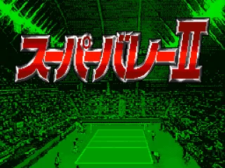 
											Title screen (JP)