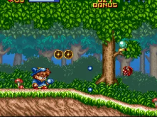
											The first level