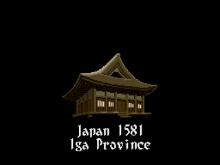 
											Intro