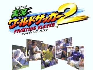 
											Title screen (JP).