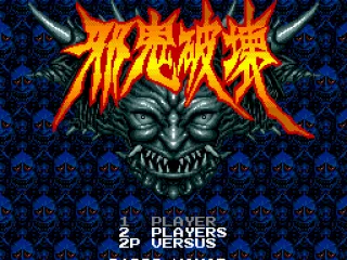
											Main menu