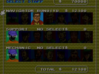 
											Select staff