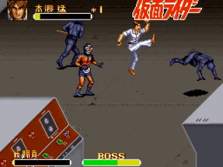 
											Foot kick