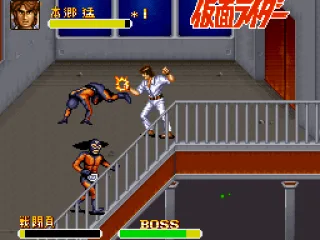 
											Knockout