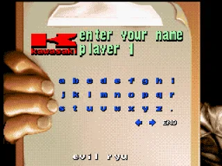
											Name entry.