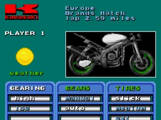 
											Setup screen.