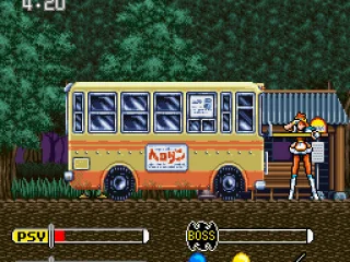 
											Japanese School Bus