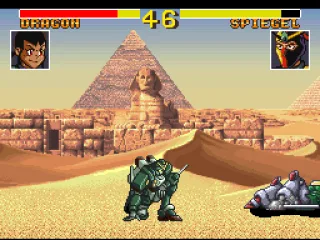 
											Neo Egypt. Round 1. Notice that... The Great Sphinx of Giza is not