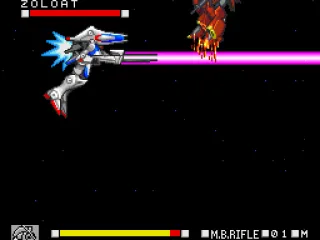 
											The Beam Rifle doesn't have much ammo, but it packs a punch.