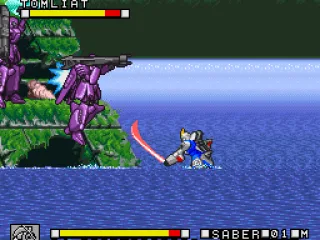 
											Uso gets into fights with mass production units most of the time.