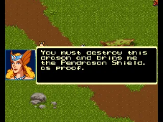 
											Another quest