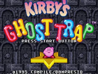
											PAL title screen