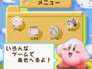 
											Main menu