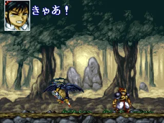 
											Chiaki what have I told you about talking with strange birds in dark forests?