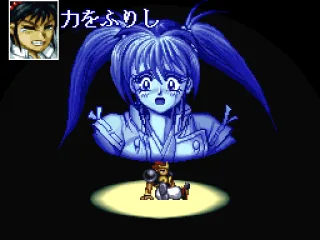 
											Death cutscene