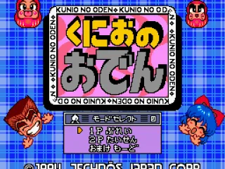 
											Main menu
