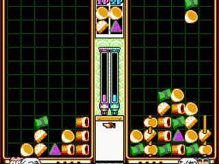 
											Split screen for two players