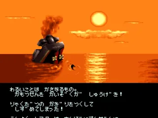 
											I'm pretty convinced that the thing wandering around in the water there is a tiny whale.
