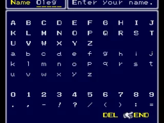 
											Choosing a name for Maxim's descendant