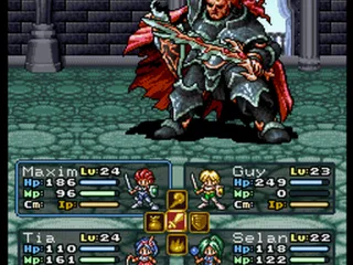 
											Fighting Gades