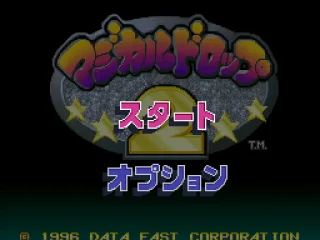 
											Start Menu
