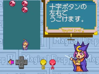 
											Tutorial