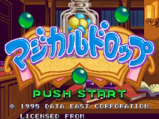 
											Title screen