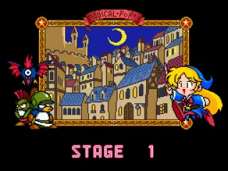 
											Stage 1 begins